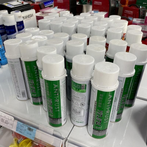 Chất ức chế rỉ sét AL-23G 长期防锈剂